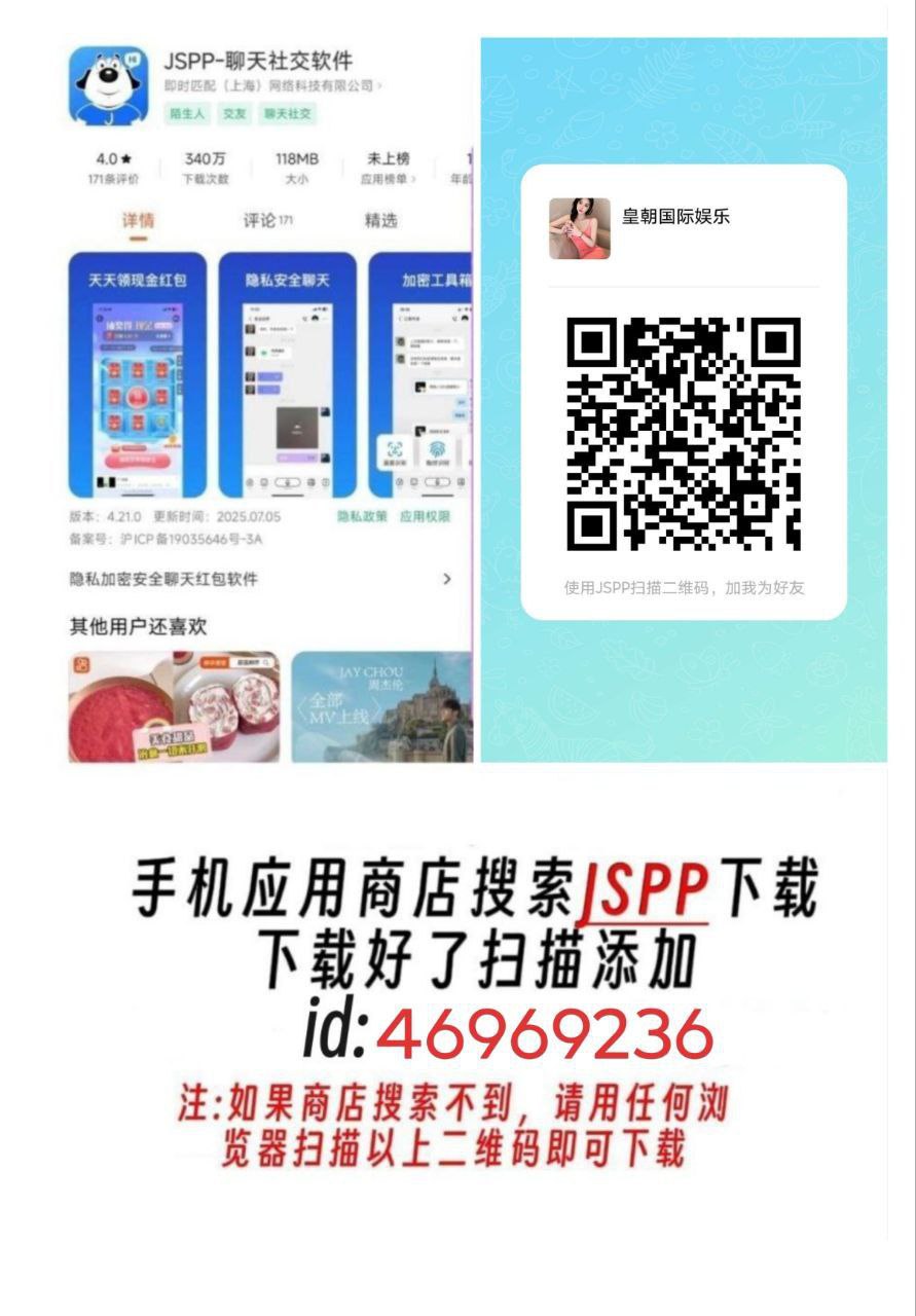 内容图片